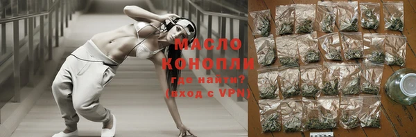 кокаин VHQ Ельня