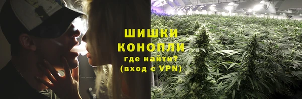 меф VHQ Елизово