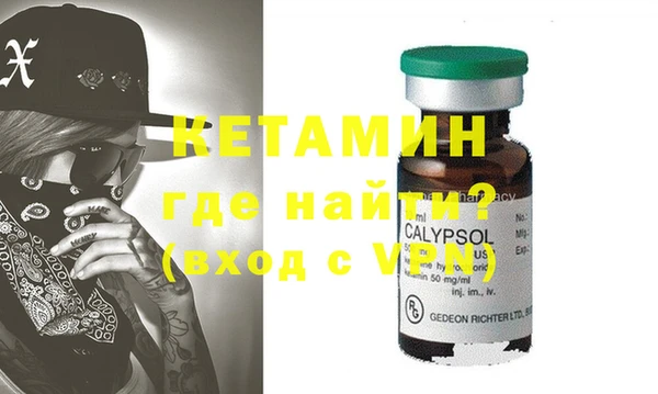 меф VHQ Елизово