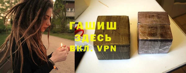 меф VHQ Елизово