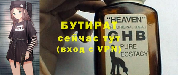 меф VHQ Елизово