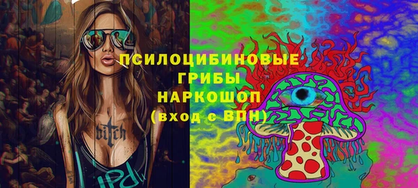 меф VHQ Елизово