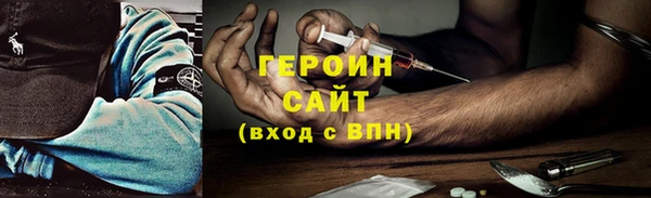 стаф Елабуга