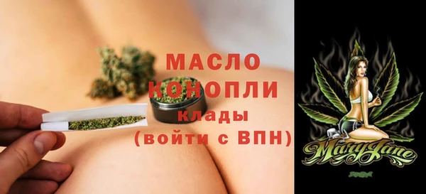 кокаин VHQ Ельня
