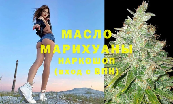 кокаин VHQ Ельня