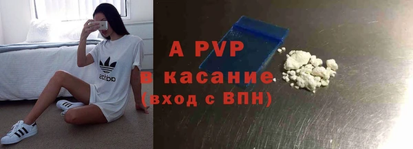 кокаин VHQ Ельня