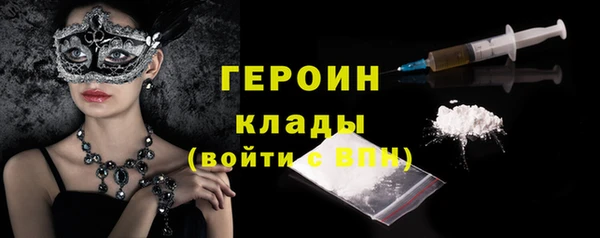 меф VHQ Елизово
