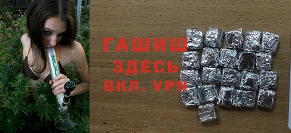 стаф Елабуга