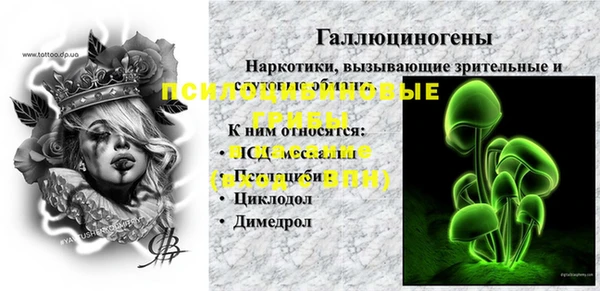 меф VHQ Елизово