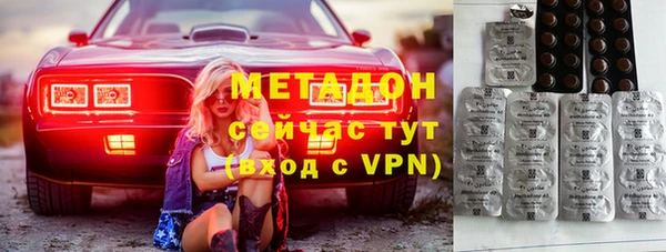 меф VHQ Елизово