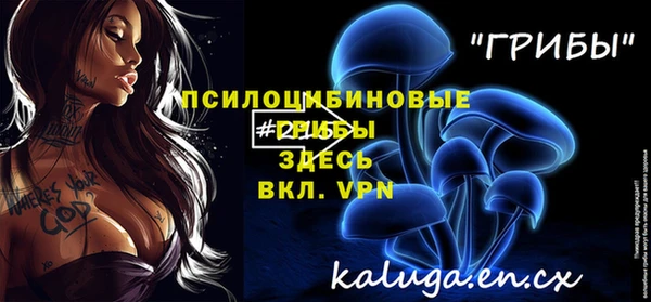 меф VHQ Елизово
