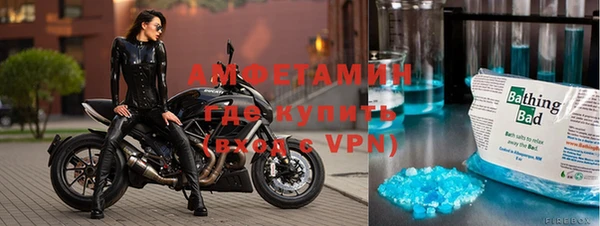 меф VHQ Елизово