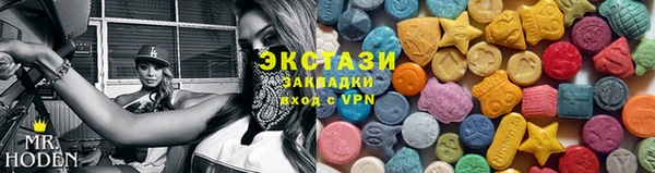 меф VHQ Елизово