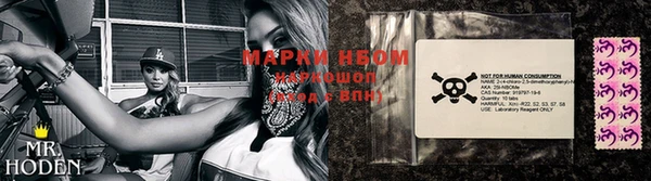 меф VHQ Елизово